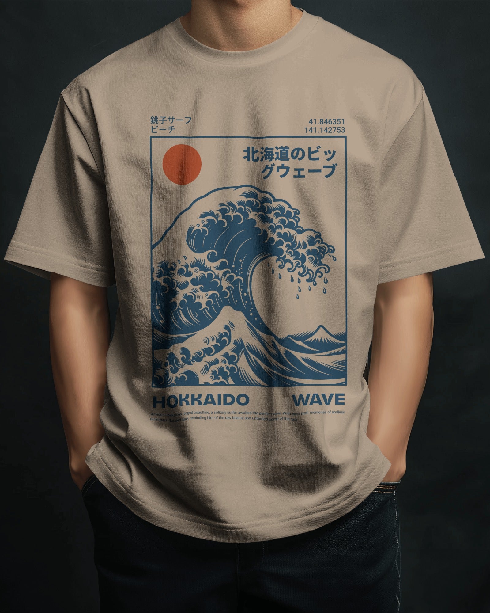 Hokkaido Wave Oversized Tee