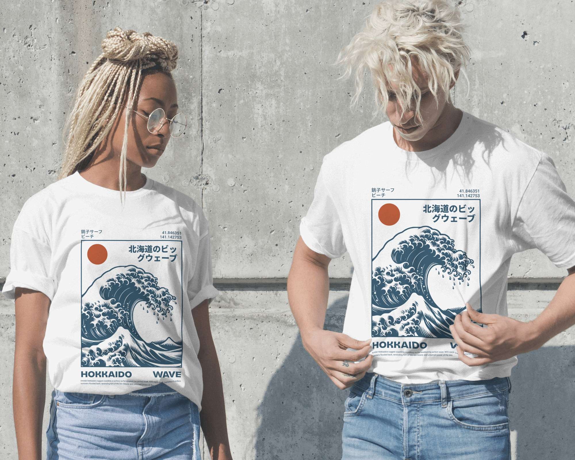 Hokkaido Wave Oversized Tee